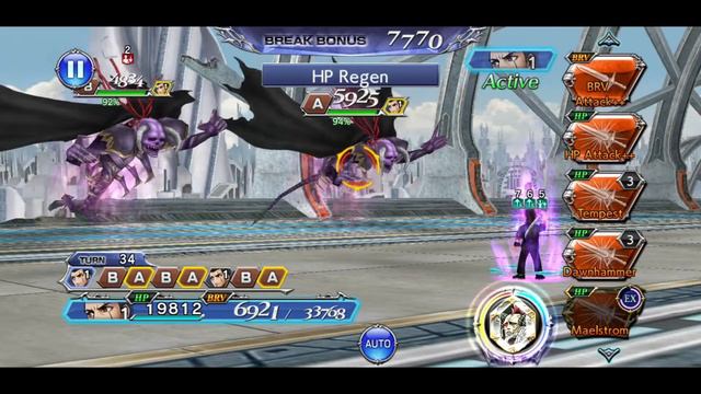 DFFOO GL Dimensions End: Entropy 11- Gladiolus SOLO смотреть онлайн