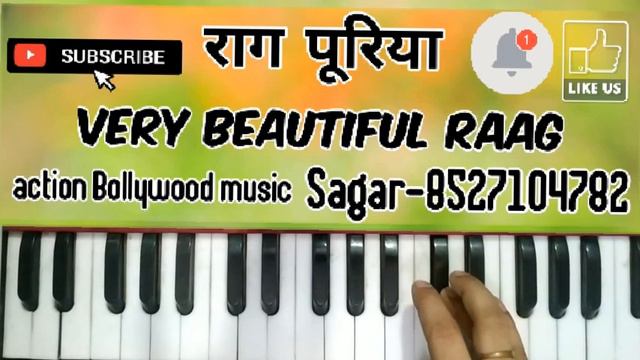 Raag pooriya very very beautiful Raag scale c# смотреть онлайн