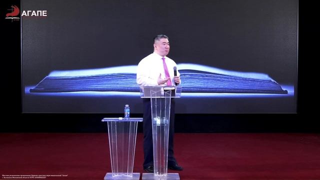 Воскресное Богослужение. " КТО ДЛЯ ТЕБЯ ИИСУС? БОГ ИЛИ ИДОЛ? " 03.04.2022г смотреть онлайн