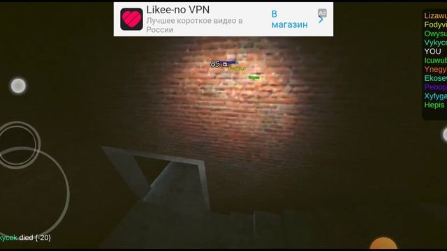 как вылететь за карту в нексботах