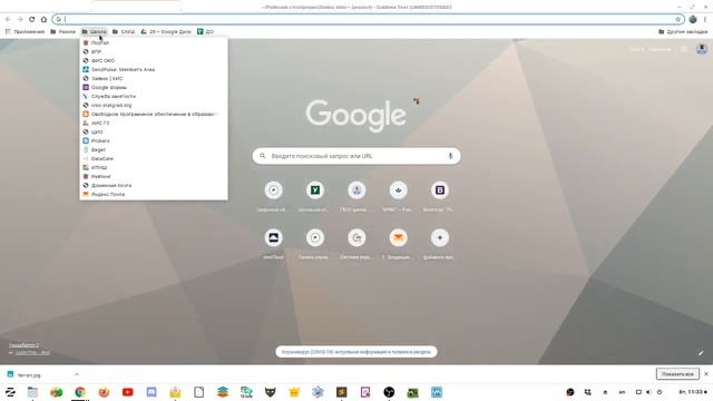 Фреймворк Bootstrap 3 смотреть онлайн