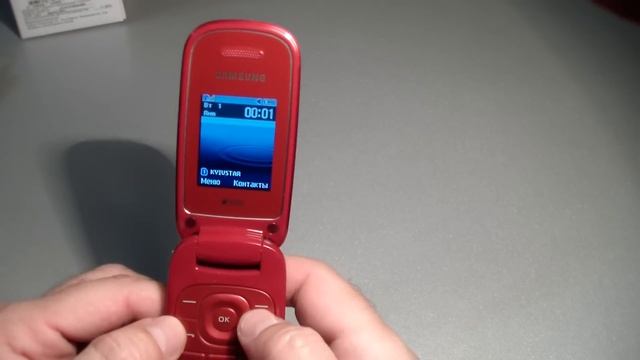 Samsung GT-E1272 - телефон для бабушки. смотреть онлайн