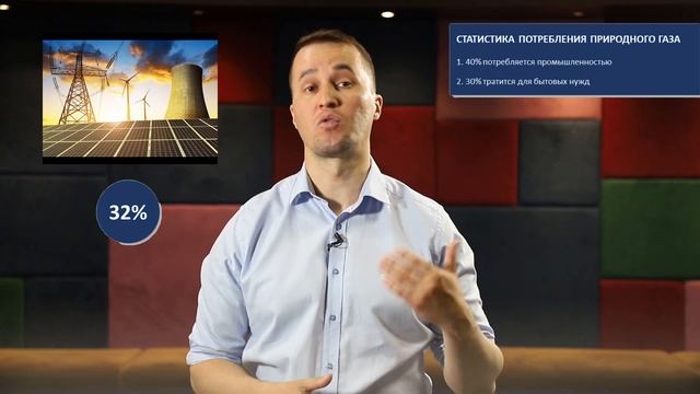 3 Низкоуглеродное развитие смотреть онлайн