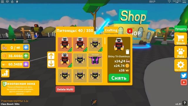 СЕКРЕТ ФАРМА КОРОН В СИМУЛЯТОРЕ ЛАЗЕРНОГО КАЧКА РОБЛОКС! SABER SIMULATOR ROBLOX смотреть онлайн