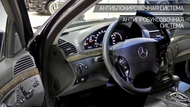 Mercedes-Benz S-klasse с пробегом 2001 | "АВТОАЛЛЕЯ" смотреть онлайн