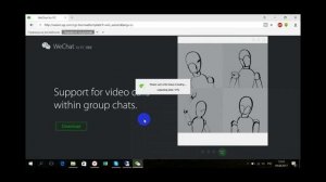 WeChat усановка на ПК