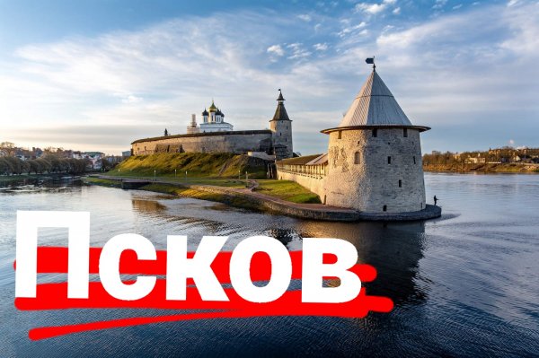 Что такое ЗАХАБ в средневековой фортификации. Псковский Кремль