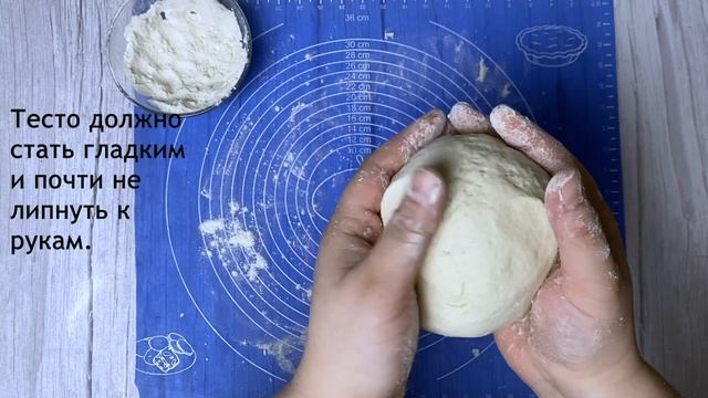 Готовим с любовью