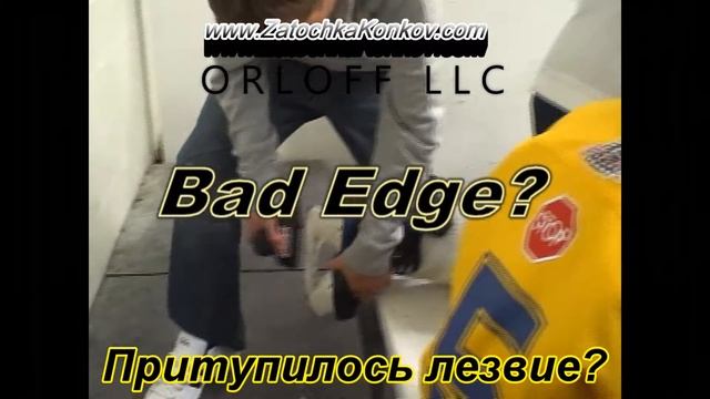 Профессиональная автоматическая заточка хоккейных коньков Edge-Again смотреть онлайн