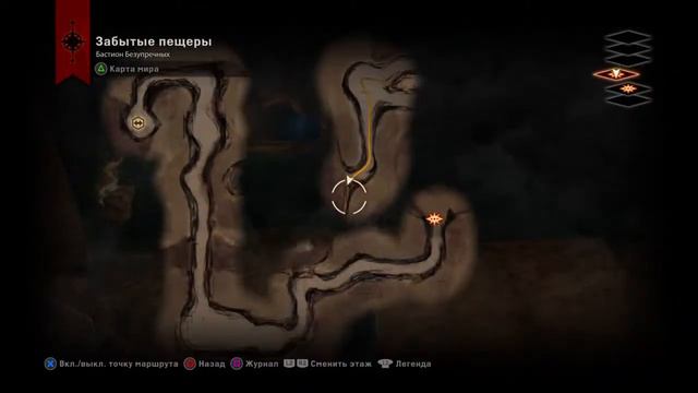Dragon Age: Inquisition - Горение продолжится!? (запись стрима) смотреть онлайн