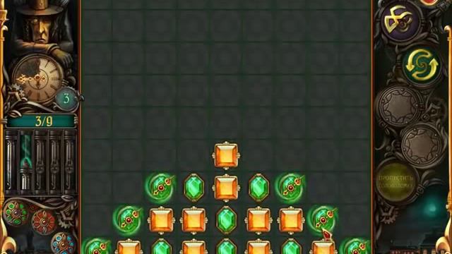 Загадка старого часовщика смотреть онлайн