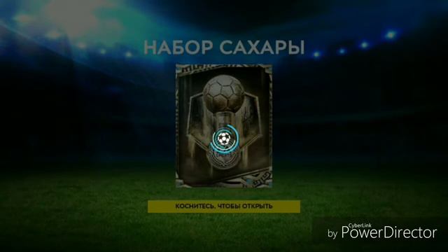 САМОЕ КЛАСНОЕ ОТКРЫТИЕ ПАКОВ!!! ВЫЛОВИЛ ВСЕ ЧТО ТОЛЬКО МОГ!!?? смотреть онлайн
