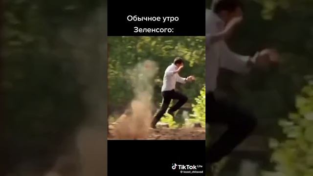 лес лесок смотреть онлайн