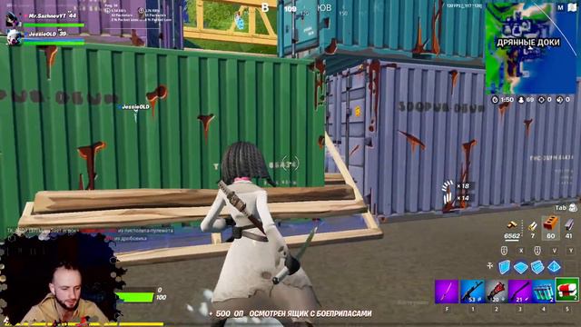 🔴СТРИМЕЦ! 🔥 FORTNITE🔥ХОЧУ ИГРАТЬ НО НЕ УМЕЮ! ЧТО ДЕЛАТЬ🔥 смотреть онлайн