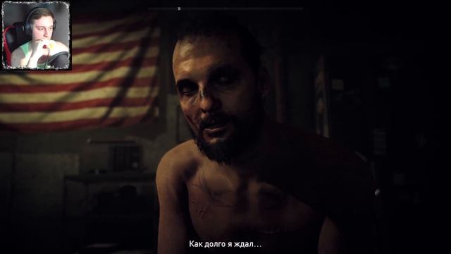 ЭТО ЧТО?! ФИНАЛ??!!!/FARCRY5 #18/ GAMEPLAY/ОБЗОР/ПРОХОЖДЕНИЕ НА РУССКОМ смотреть онлайн