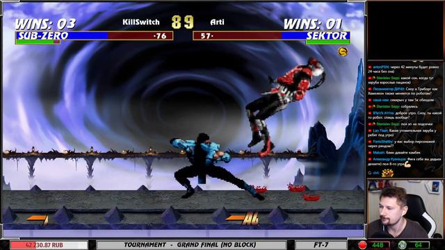 MK (BAZA-EDITION) - турнир -гранд финал (без блоков) смотреть онлайн