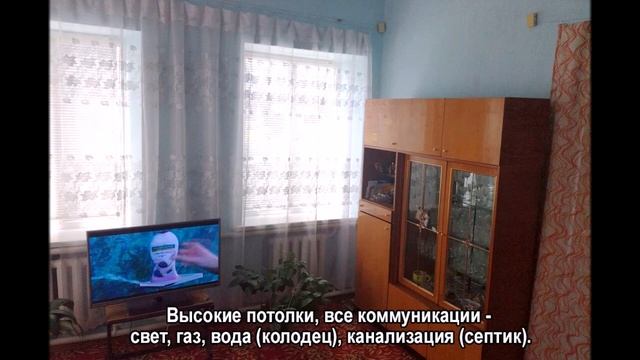 купить готовый дом в пгт. Ильский за 2 350 000 руб. готовый дом в Краснодарском крае
