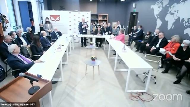 80-летие философского факультета МГУ смотреть онлайн