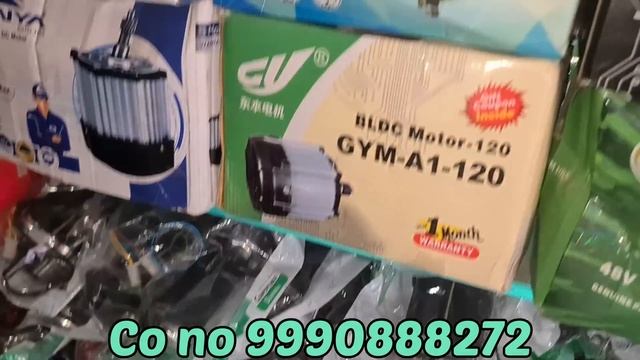 E Rickshaw spare parts wholesale and Retail all parts Motor,Controller, charger смотреть онлайн