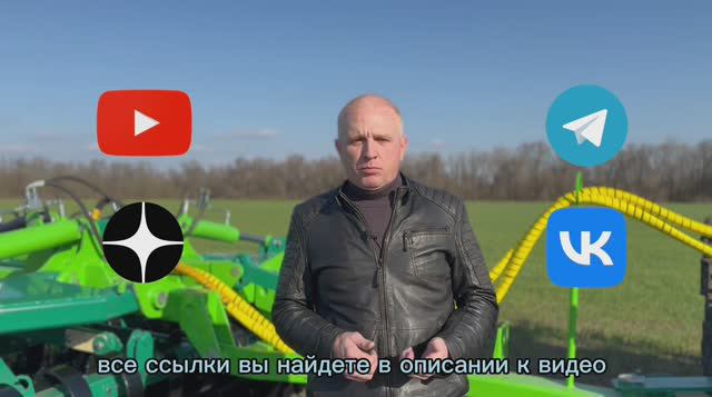 Приветствие смотреть онлайн