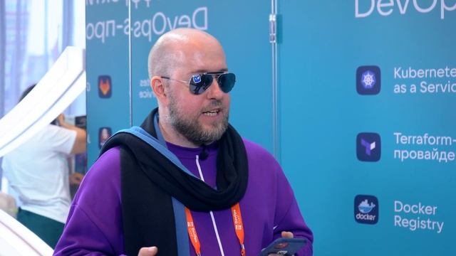 VK Cloud. DevOps Conf. Руслан Сафин смотреть онлайн