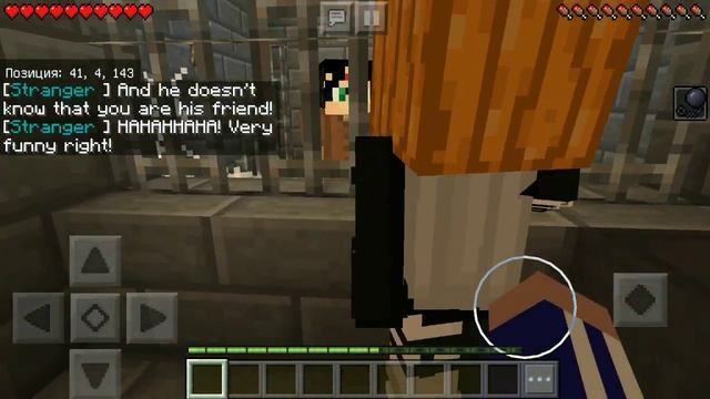 ПРОШЛИ С ДРУГОМ СТРАШНУЮ КАРТУ В МАЙНКРАФТ ПЕ | MINECRAFT PE HORROR MAP смотреть онлайн