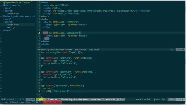 Angular - #3 - Обмен данными между контроллерами