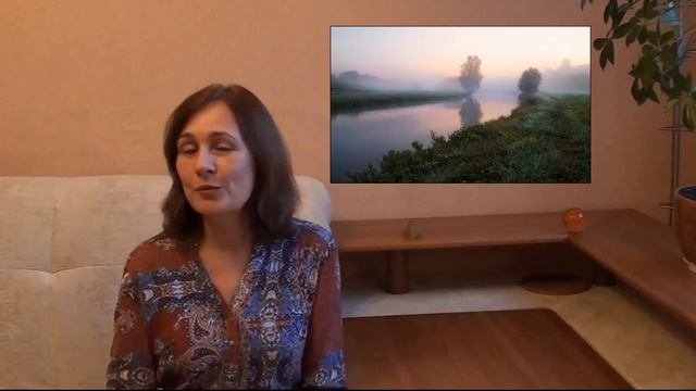 Интуитивное мышление. Особые состояния сознания. Интуиция. Формирование будущего. смотреть онлайн