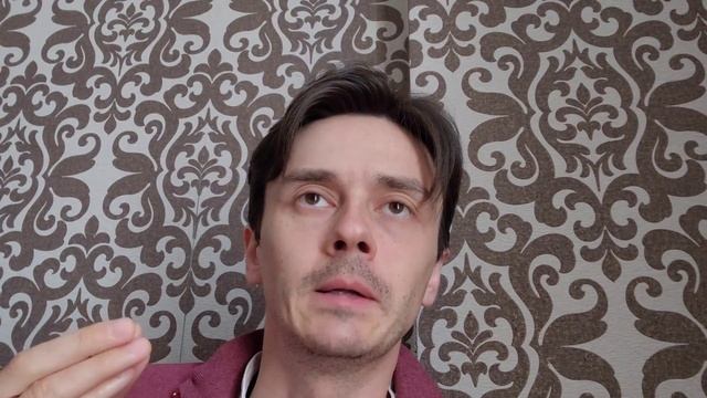 Предчувствие. Художник Фёдор Усачёв. смотреть онлайн