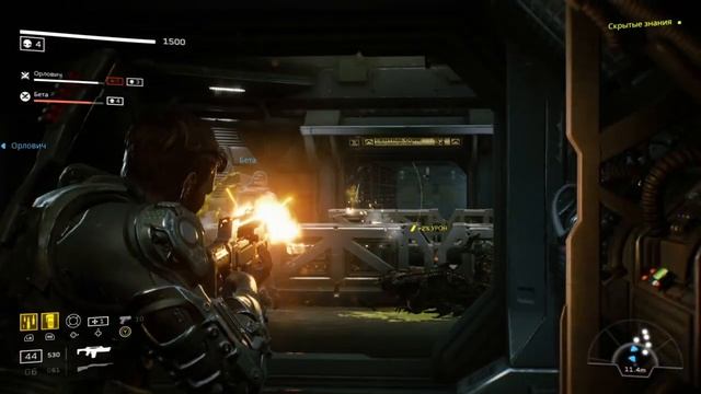 Aliens fireteam Elite с напарником. Часть 1 (прохождение)