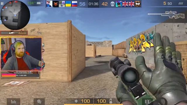 БЫСТРЫЕ ДУЭЛИ СО ВСЕМИ ЖЕЛАЮЩИМИ STANDOFF 2 смотреть онлайн