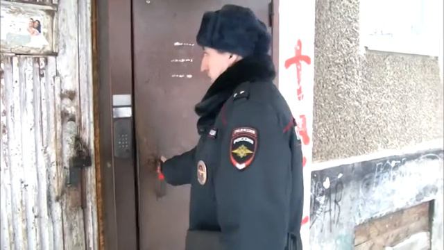 Участковый полиции - народная профессия