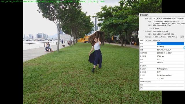 Sony Xperia 1 II 20fps Shooting Demo 1 смотреть онлайн