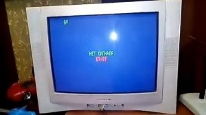 Подключение к sega mega drive к телевизору