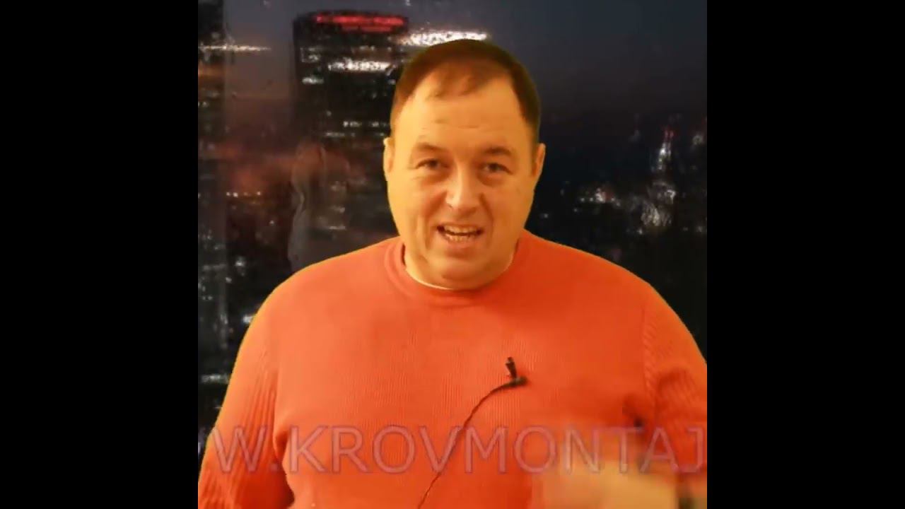 Сколько стоит нормальный скотч для герметизации стыков пароизоляции смотреть онлайн