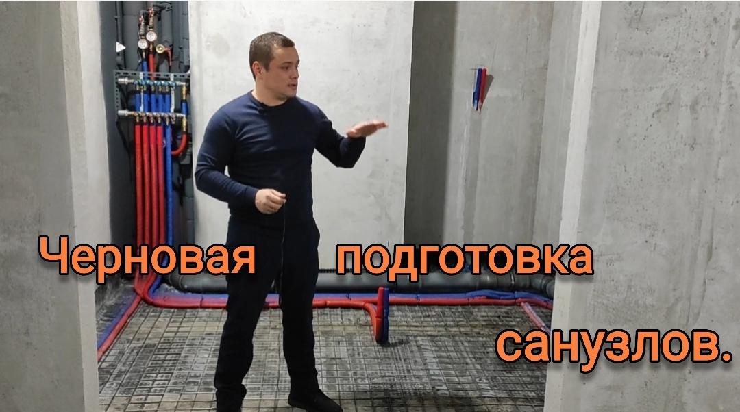 Качественная сантехника в квартире.