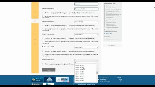 Смартфоны: новинки и тренды