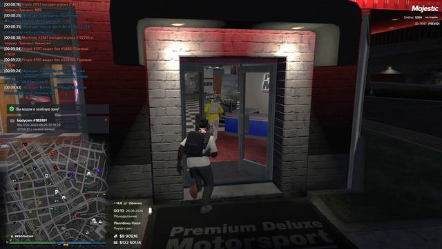 Имя отутствует смотреть онлайн