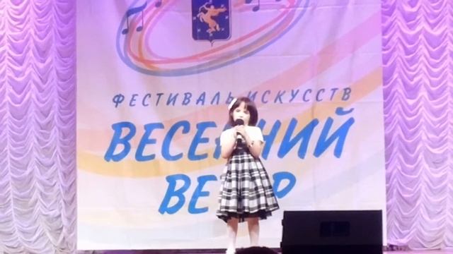 "Я рисую на окне" смотреть онлайн