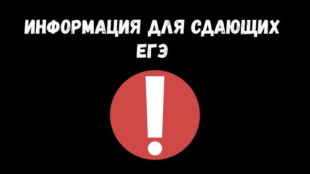РОМАН и РОМАН-ЭПОПЕЯ / Тема 10 смотреть онлайн