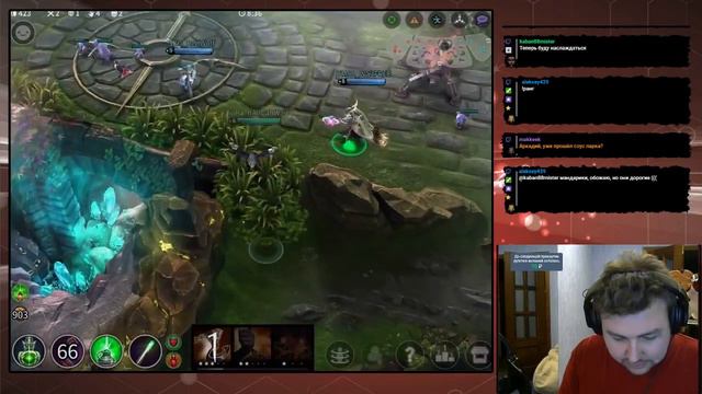 Vainglory GG WP #28: Чернвокер Капитан смотреть онлайн