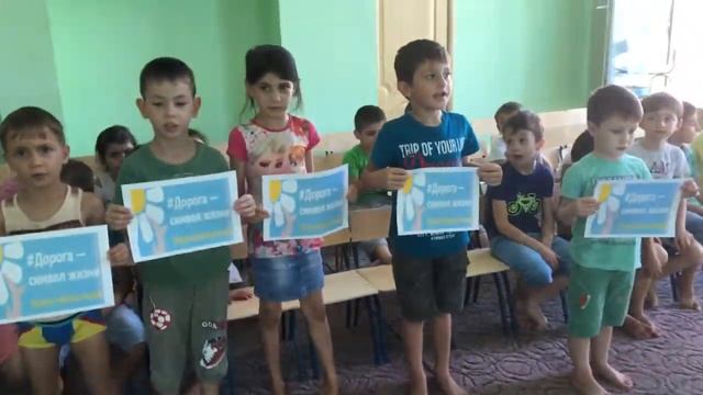 ДОУ г. Грозного "Сказка" смотреть онлайн