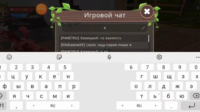 озвучка сериала не токая как она часть (1) смотреть онлайн