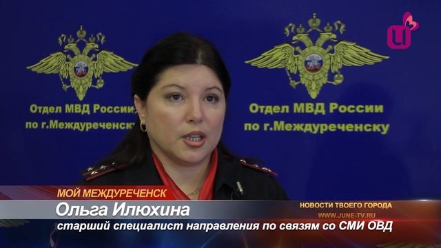Разводят цыгане смотреть онлайн