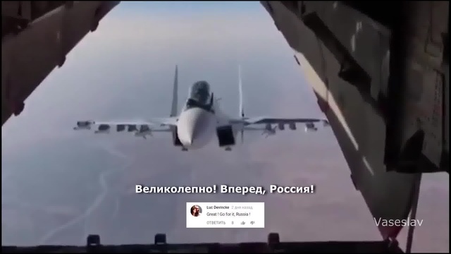Истребитель Су-30СМ "заглянул внутрь" транспортника Ил-76 смотреть онлайн