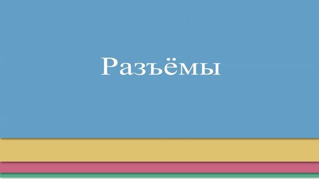Телевизор Samsung UE49N5570AU (UE49N5570, UE49N5570AUXRU, N5570), 49 дюймов