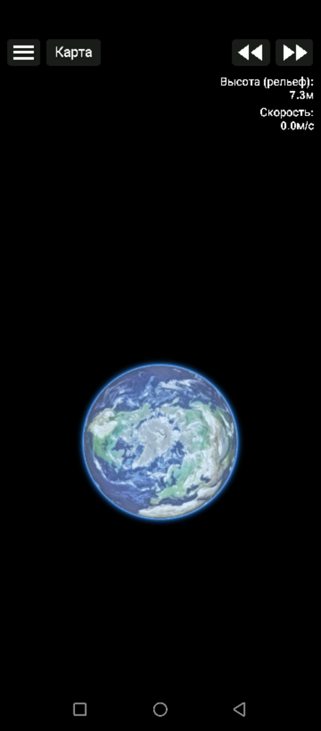 Мой первый SFS трансляция