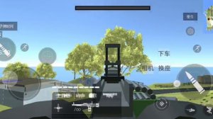 ravenfield на телефон