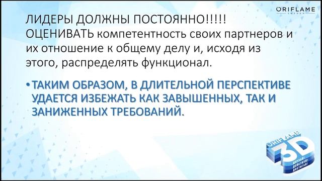 Перезагрузка резюме 1 недели. смотреть онлайн