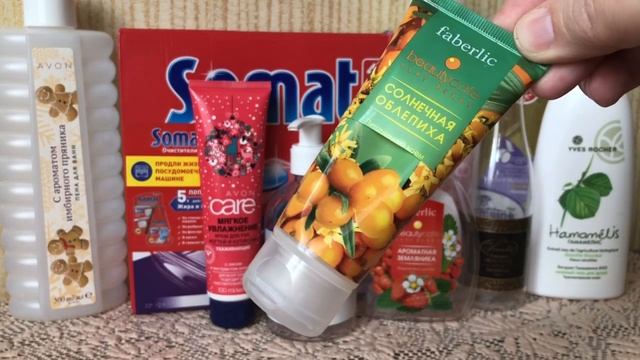 ПУСТЫЕ БАНОЧКИ май 2020